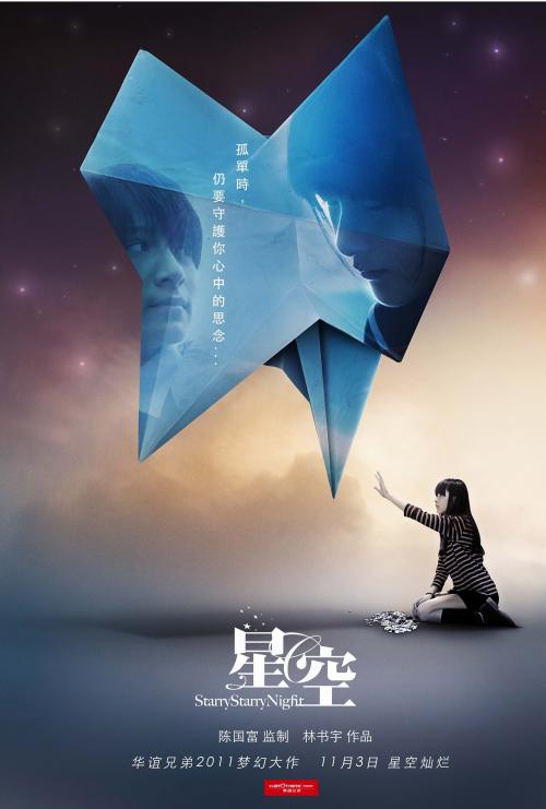 AccademiadiBelleArtidiLecce文凭购买